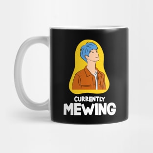 CURRENTLY MEWING Mug